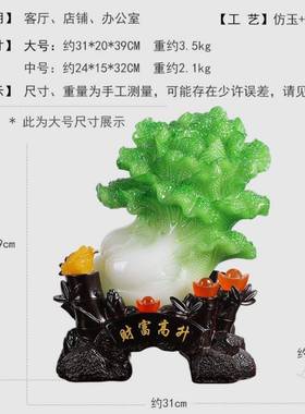 竹子节高元宝白节菜家里客厅玄隔关断饰电视柜酒竹子节节柜家居装