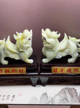 然玉石雕貔貅家654具办公室内摆件岫玉翠手天工刻貔貅一贾对客厅