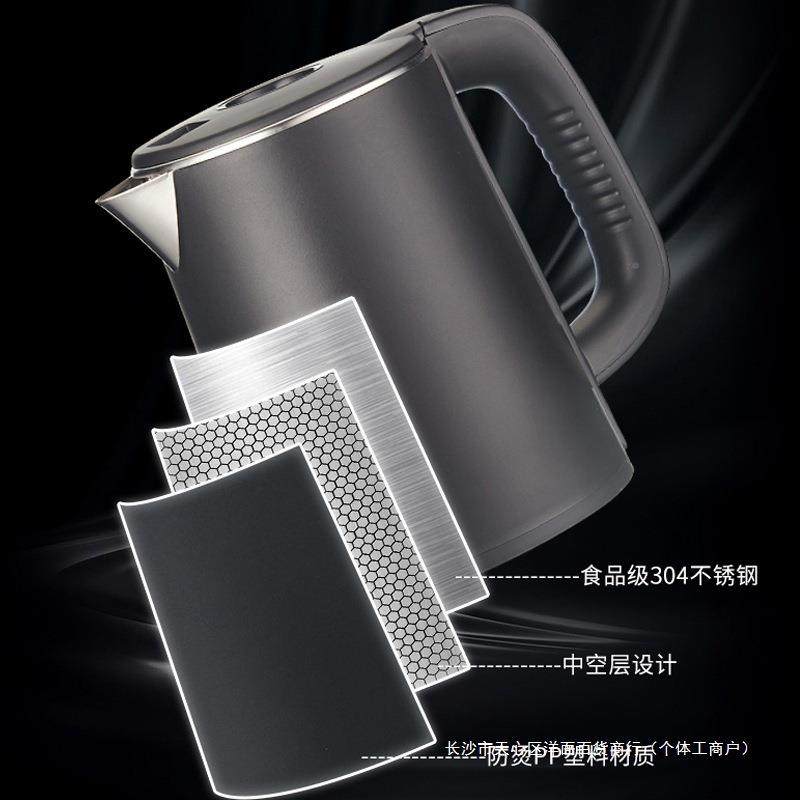 单壶茶炉通壶饮电热水壶JB08配件水大全304茶吧机机烧水用壶,淘宝优惠券,粉丝福利购,淘宝优惠卷