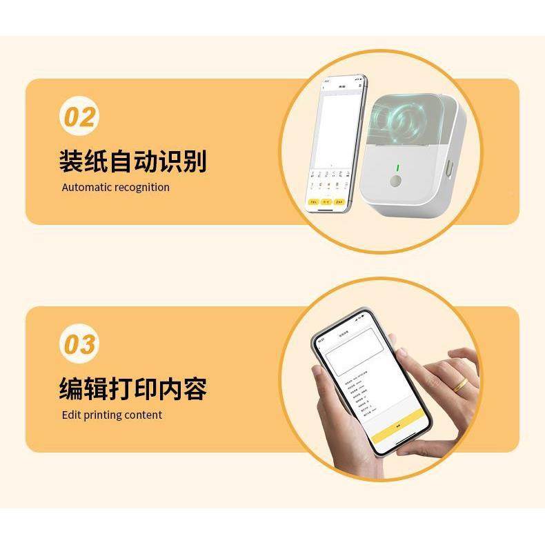 YP-标11YP11+1卷食品打签印机不干标签贴纸生产日期有效胶期合格,淘宝优惠券,粉丝福利购,淘宝优惠卷