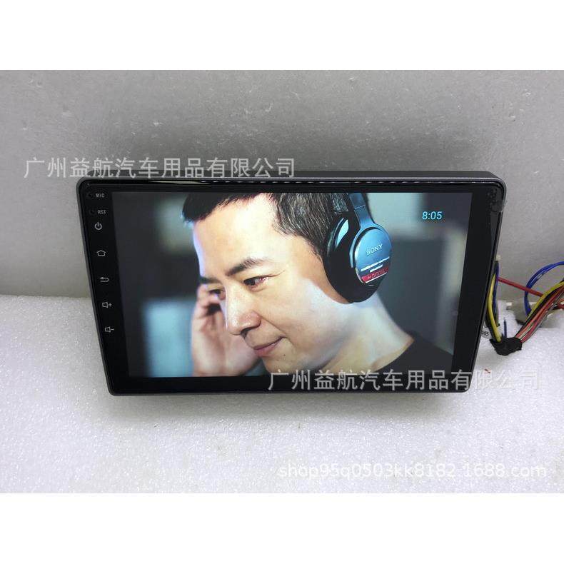 适用于标致407导航仪导航仪04-09款智能中控安卓大屏倒车一体机,淘宝优惠券,粉丝福利购,淘宝优惠卷