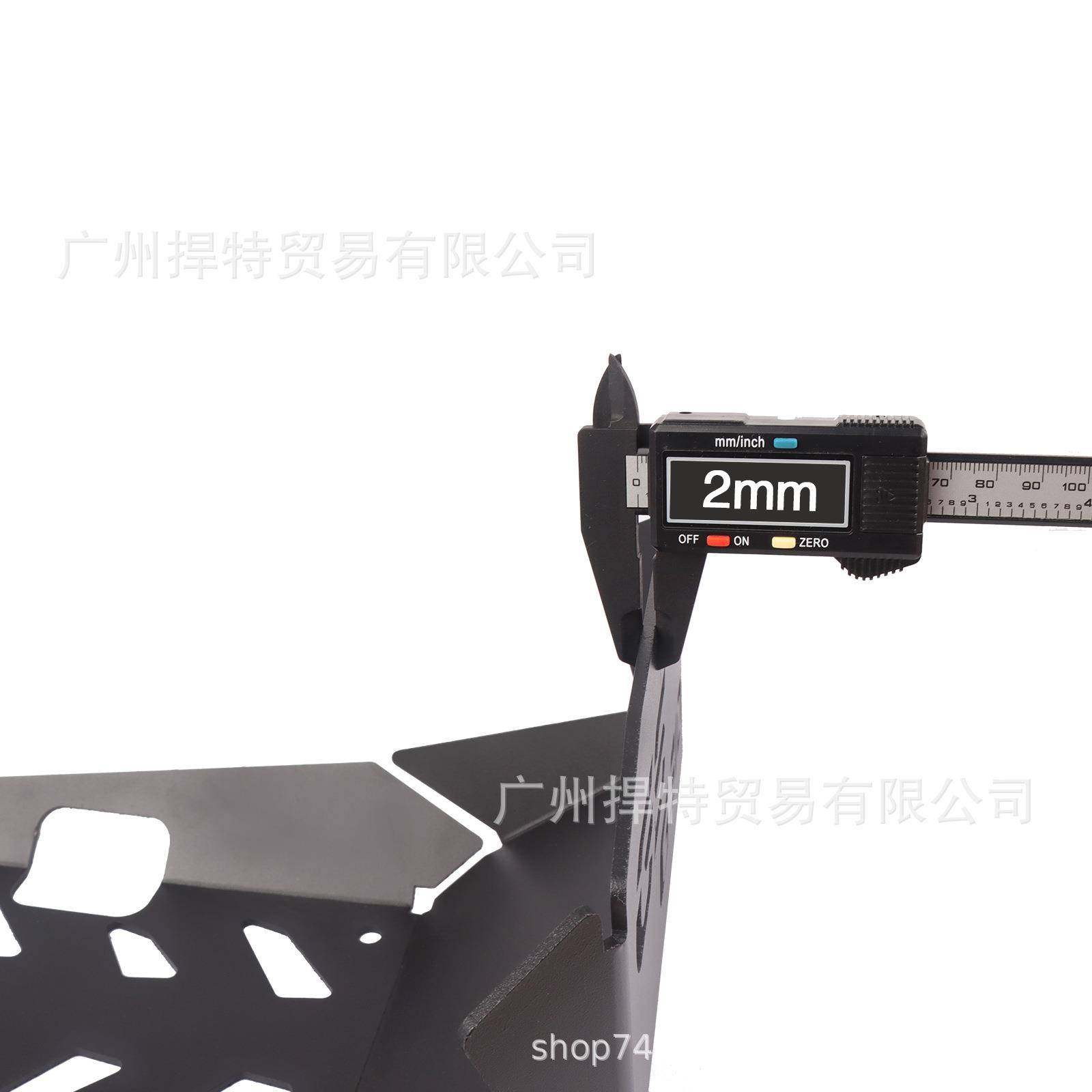 适用宝马G310GS改装发动机底盘底壳护板底盘保护罩下包围,淘宝优惠券,粉丝福利购,淘宝优惠卷