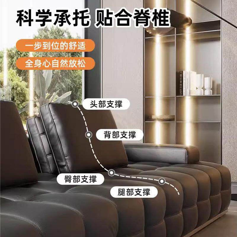 劳伦斯沙发意式极简真皮沙客厅2024新款轻奢皮艺沙发直排沙发复古,淘宝优惠券,粉丝福利购,淘宝优惠卷