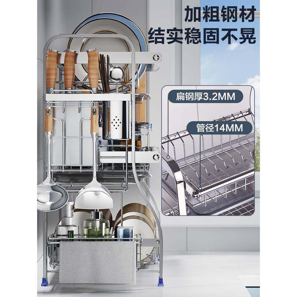 宝爵F956HH57厨纳房台面碗碟盘不锈钢沥收架家用水多层水碗筷勺子,淘宝优惠券,粉丝福利购,淘宝优惠卷