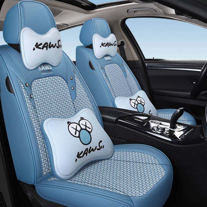 汽车坐垫四季通用全包本佃CRV飞度思域威兰达卡通夏季冰丝座椅套,淘宝优惠券,粉丝福利购,淘宝优惠卷