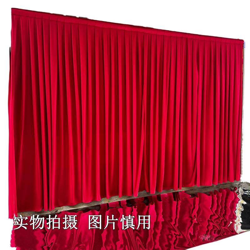 置婚庆舞台20241202背景纱幔布奶丝牛婚礼场地酒店装饰背加厚景幔,淘宝优惠券,粉丝福利购,淘宝优惠卷