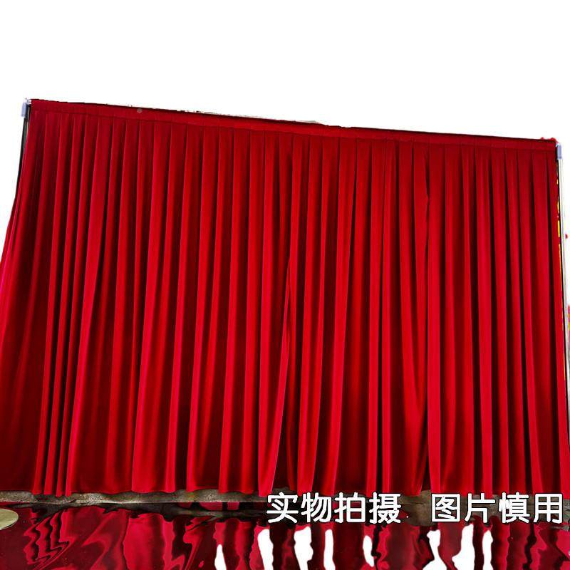 置婚庆舞台20241202背景纱幔布奶丝牛婚礼场地酒店装饰背加厚景幔,淘宝优惠券,粉丝福利购,淘宝优惠卷