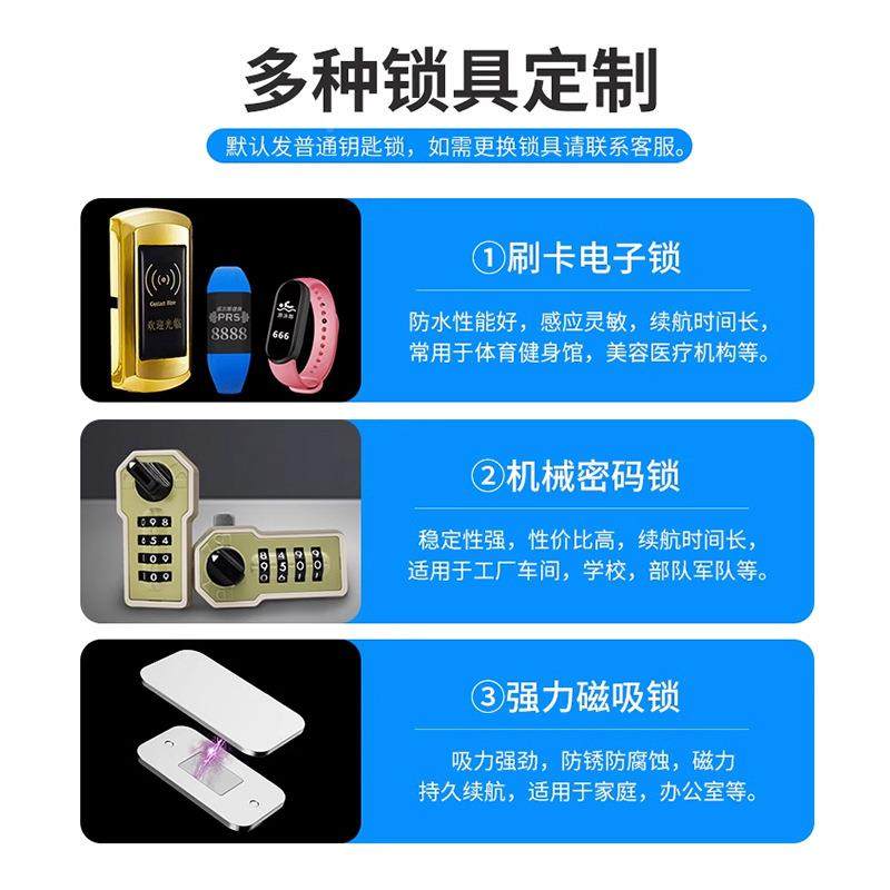 3锈04不钢更衣食品厂柜储物柜员鞋柜车工间档案不锈钢更柜食堂碗,淘宝优惠券,粉丝福利购,淘宝优惠卷