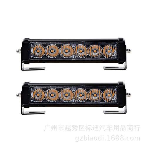 汽车中网爆闪灯前杠改装开道灯2*6LED频闪灯一拖2中网警示灯 - 图1