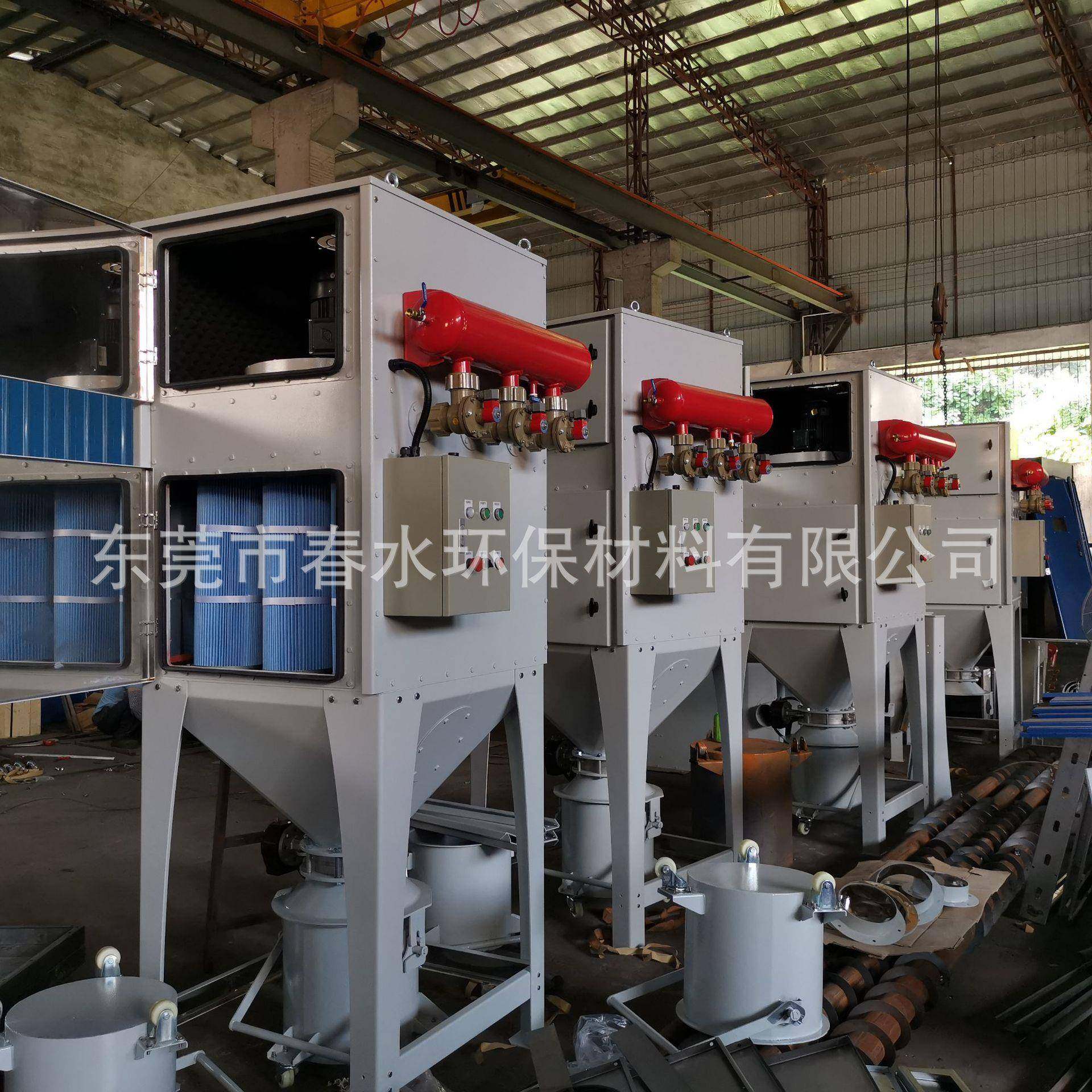 东莞除尘设备厂生产小型脉冲布袋吸尘器、单机布袋式吸尘机一体机,淘宝优惠券,粉丝福利购,淘宝优惠卷