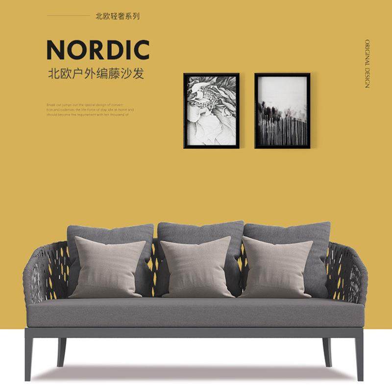 户外沙发防水室外餐厅卡座藤沙发庭院露台阳台休闲双人藤编沙发椅,淘宝优惠券,粉丝福利购,淘宝优惠卷