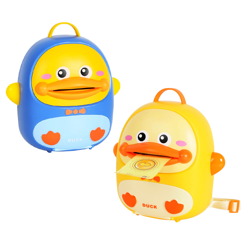 存钱罐2023年新款儿童男女孩萌鸭储钱罐密码保险箱3-6岁六一礼物,淘宝优惠券,粉丝福利购,淘宝优惠卷