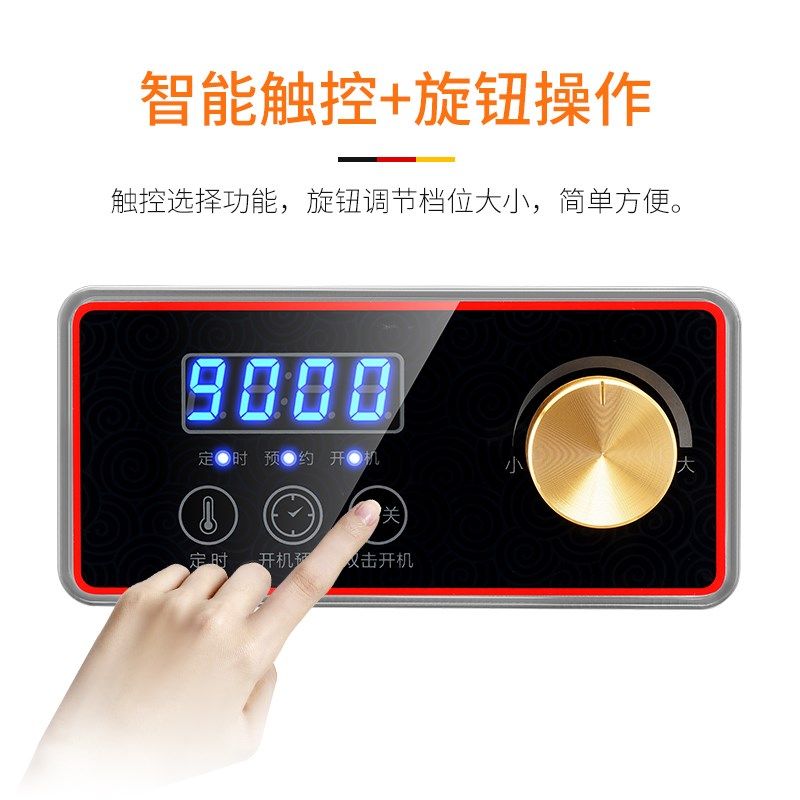 旺达智能电热煮面桶多功能熬汤煮粉卤肉汤面煮粽子煮粥节能煮面炉,淘宝优惠券,粉丝福利购,淘宝优惠卷