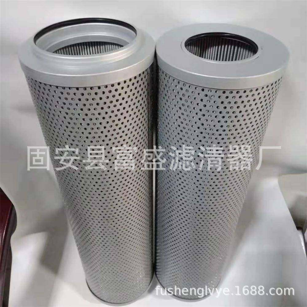 现货供应FAX-800X5回油过滤器滤芯,淘宝优惠券,粉丝福利购,淘宝优惠卷
