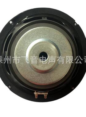 8寸喇叭4欧低音喇叭泡边大功率KTV扬声器拉杆音箱低音炮110磁