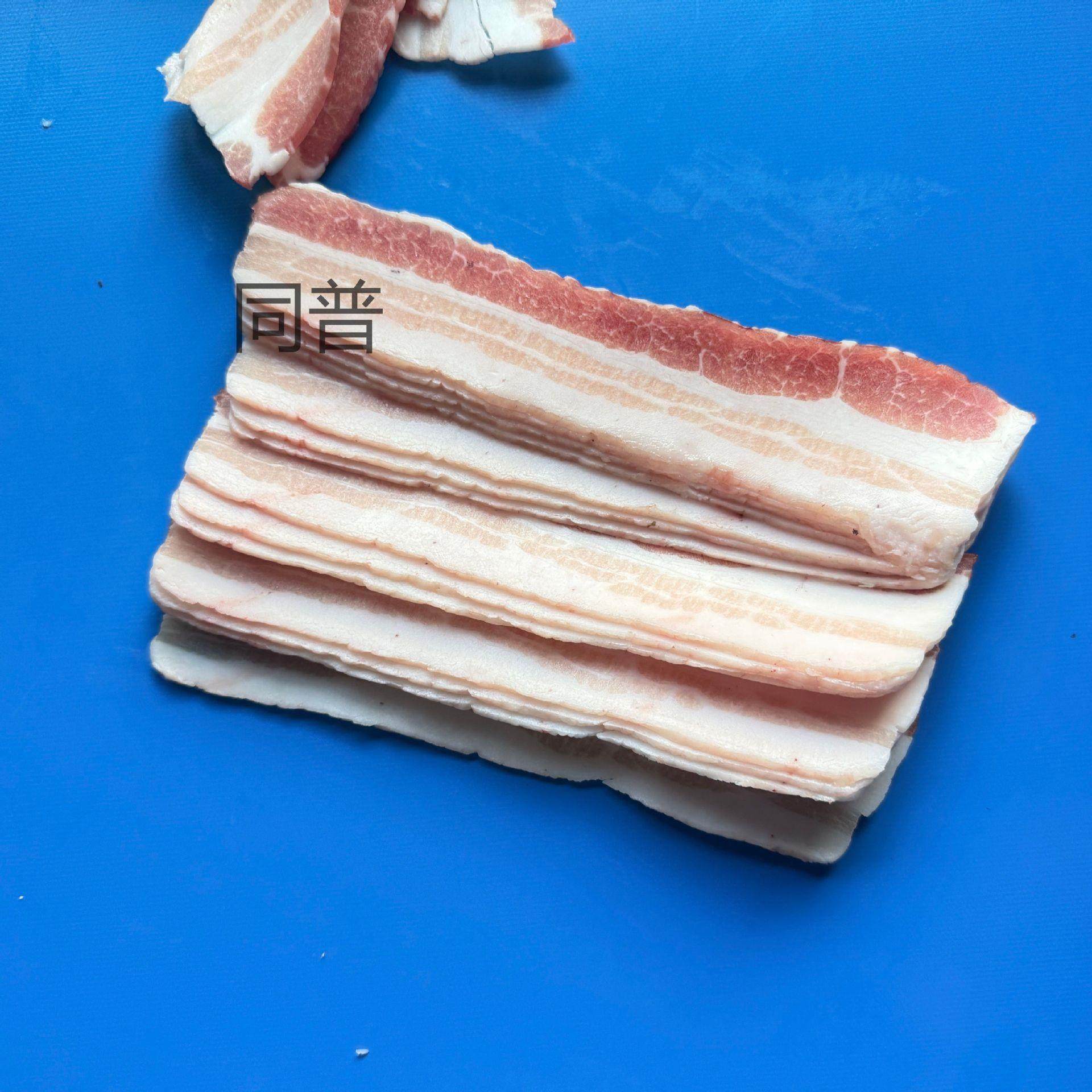 全自动砍排机 带骨肉类切片设备 切冻肉片机 牛排猪排切片机器,淘宝优惠券,粉丝福利购,淘宝优惠卷