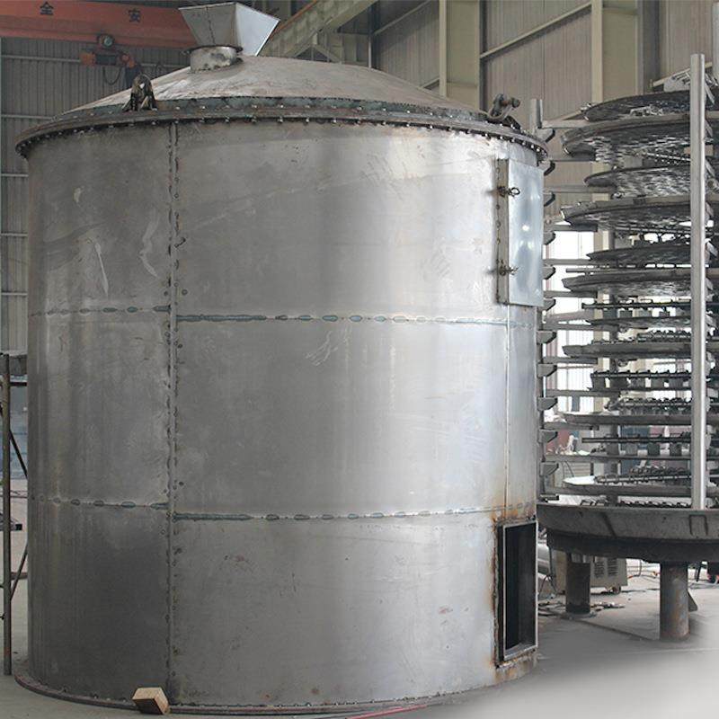 厂家供应盘式连续干燥机大米面粉烘干机不锈钢小型干燥设备,淘宝优惠券,粉丝福利购,淘宝优惠卷