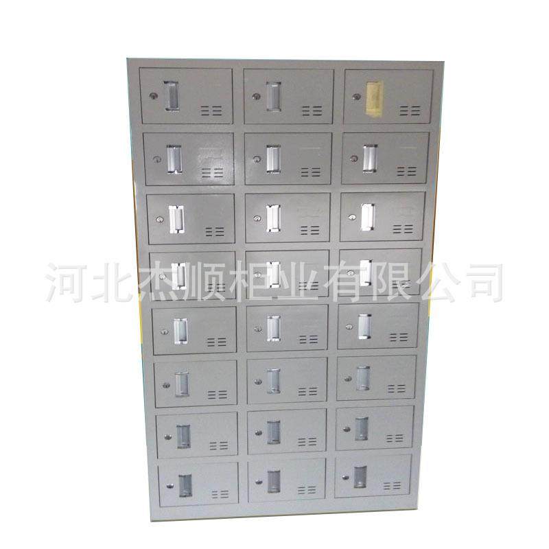 24门更衣柜制钢柜更衣员24工餐厅碗柜职员储物柜铁皮存包柜,淘宝优惠券,粉丝福利购,淘宝优惠卷