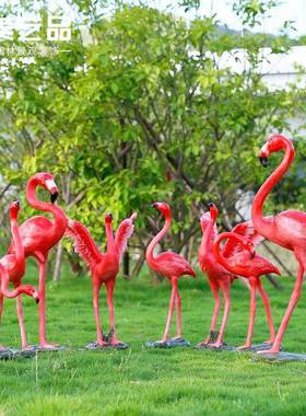 仿真火烈摆件装饰落地鸟玻璃钢动物塑YTI户外雕园大林花园庭院子