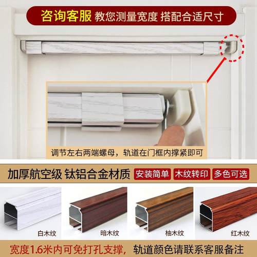 新款网红水晶砂门帘断厕所关玄过道隔厨房F9776SM7卧室客厅香槟葫 - 图2