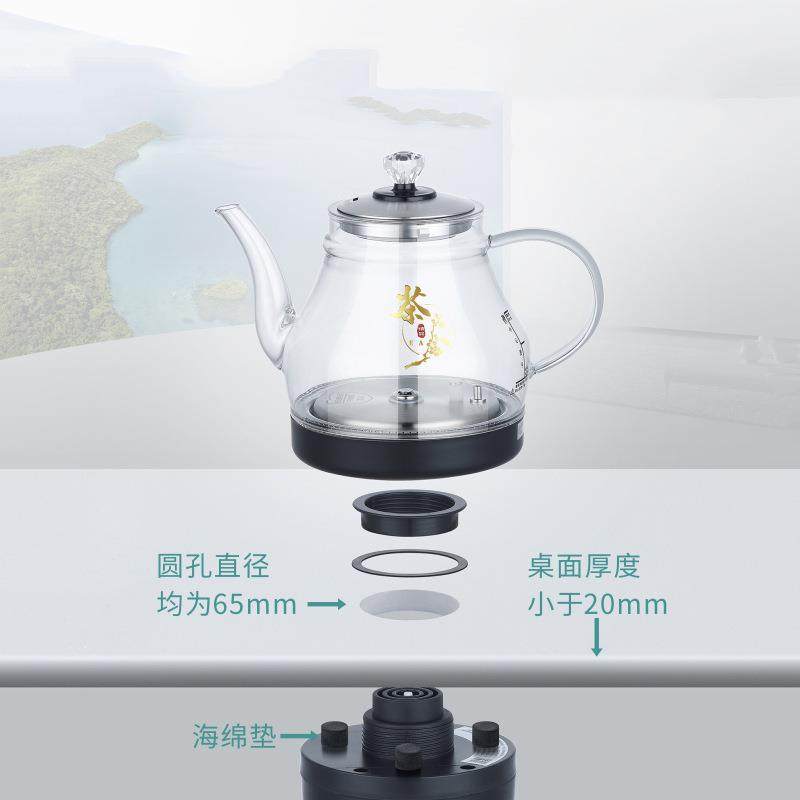 智能全自动岩板茶桌茶台茶几隔空烧水壶三孔茶壶底部上水壶电陶炉,淘宝优惠券,粉丝福利购,淘宝优惠卷