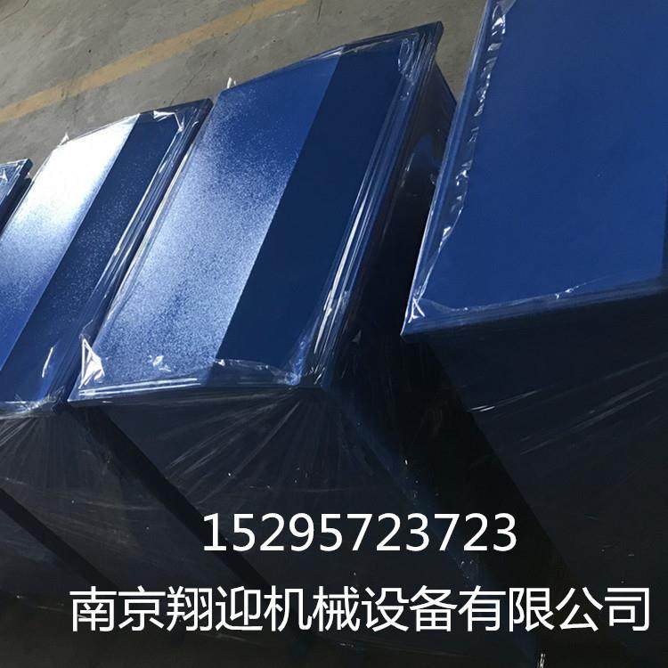Nanjing direct sales stainless steel chassis stainless steel cabinet processing