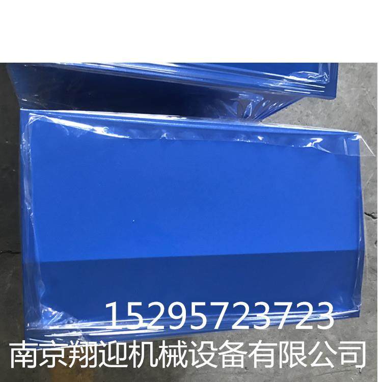 Nanjing direct sales stainless steel chassis stainless steel cabinet processing