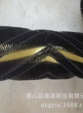 电动扫地车配件滚筒刷驾驶式清扫车主刷多色V型扫地滚筒刷边刷