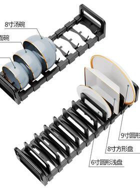 厨房纳米黑不锈钢缓冲轨抽屉双层调料拉篮橱柜内置收纳碗碟架