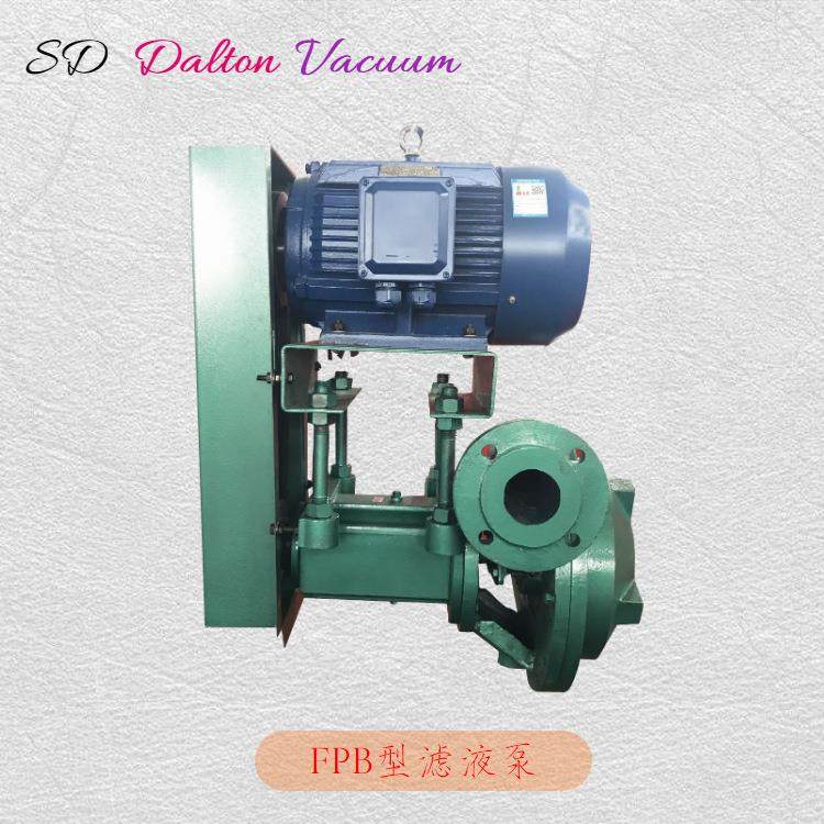 山东生产FPB型滤液泵克负泵配套GLS气液分离器,淘宝优惠券,粉丝福利购,淘宝优惠卷