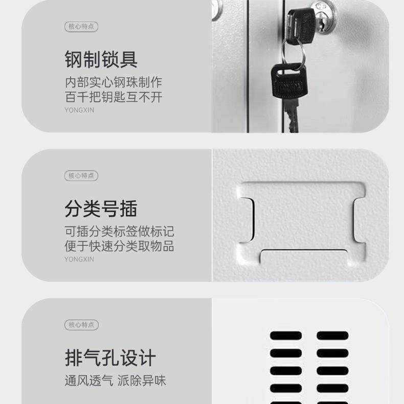 宿舍员工衣柜学校公寓柜工地临时铁皮更衣柜健身房浴室带锁储物柜,淘宝优惠券,粉丝福利购,淘宝优惠卷
