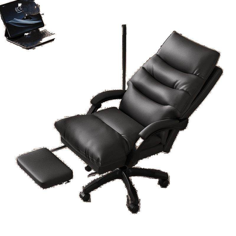 办公椅家用电脑椅轻奢升降可躺久坐人体工学电竞轻奢椅子厂供应链,淘宝优惠券,粉丝福利购,淘宝优惠卷