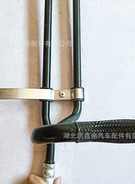 适用东风雪铁龙C52.02.3方向机油管方向机散热管散热油管
