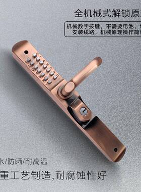 户外别墅花园铝艺门无电密码锁3年质保直销轻奢风防盗门