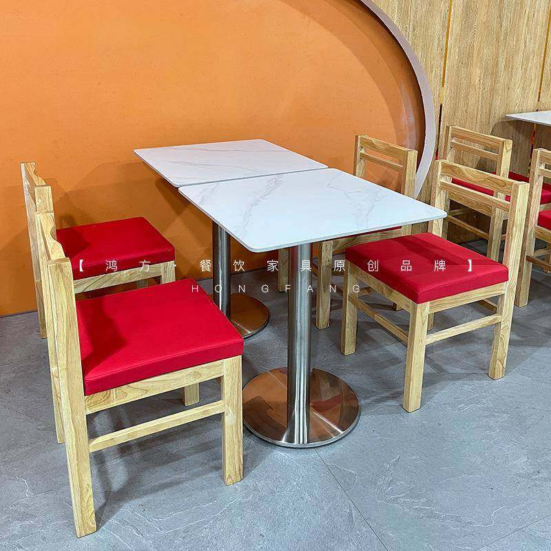 简约小吃店粉面馆岩板桌子米村拌饭实木椅快餐简餐店桌椅组合商用,淘宝优惠券,粉丝福利购,淘宝优惠卷