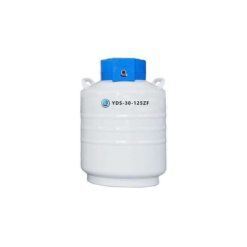 液氮生物容器低温冷藏保温大容量铝合金合金罐冷链,淘宝优惠券,粉丝福利购,淘宝优惠卷