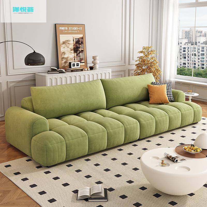 现代简约时尚客厅泡芙布艺沙发大小户型钢琴键奶油风猫抓云朵沙发,淘宝优惠券,粉丝福利购,淘宝优惠卷