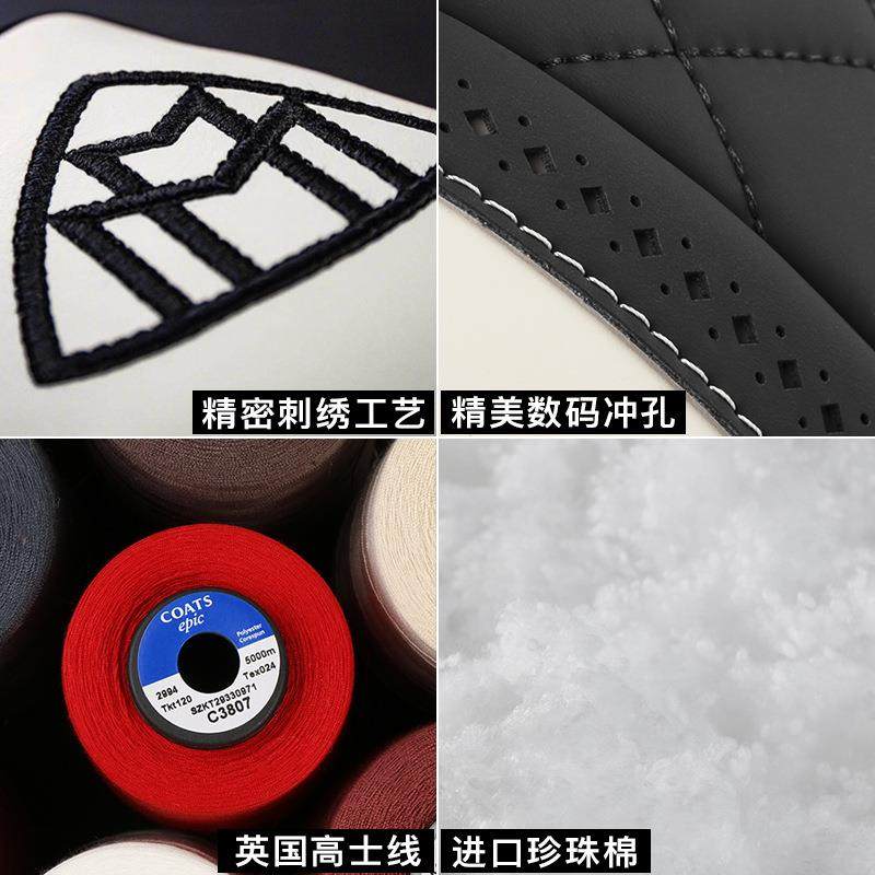 NAPPA肤感皮适用于奔驰S迈巴汽车腰靠车用腰靠枕高档菱形格商务款,淘宝优惠券,粉丝福利购,淘宝优惠卷