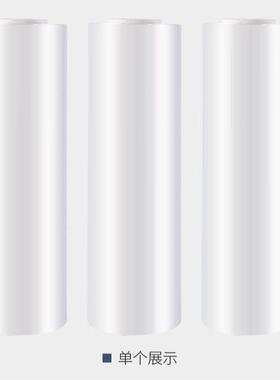 手用机用缠绕膜50cm宽PE缠绕膜透明拉伸膜工业包装膜PBAT