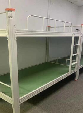 员工宿舍铁床上下铺双层铁床工人高低铁架床学生卡扣上下铁床