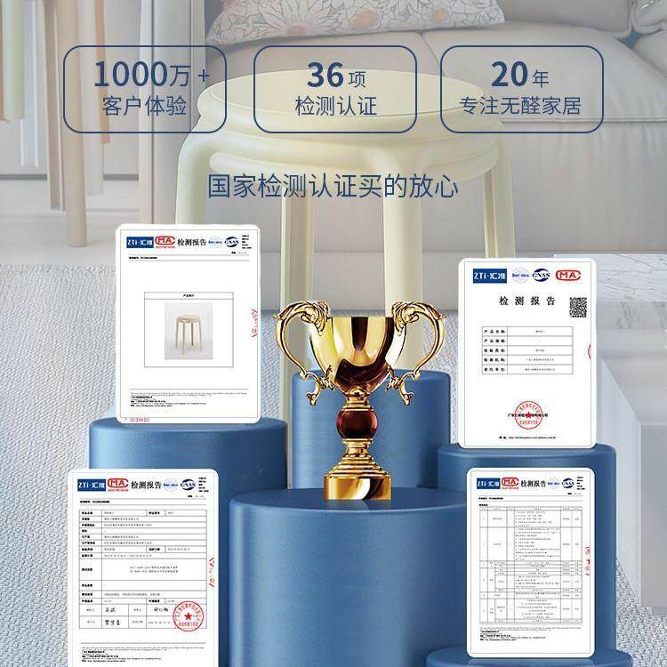 北欧塑料加厚家用可叠放凳子大人板凳圆凳商用椅子备用餐桌凳高凳,淘宝优惠券,粉丝福利购,淘宝优惠卷
