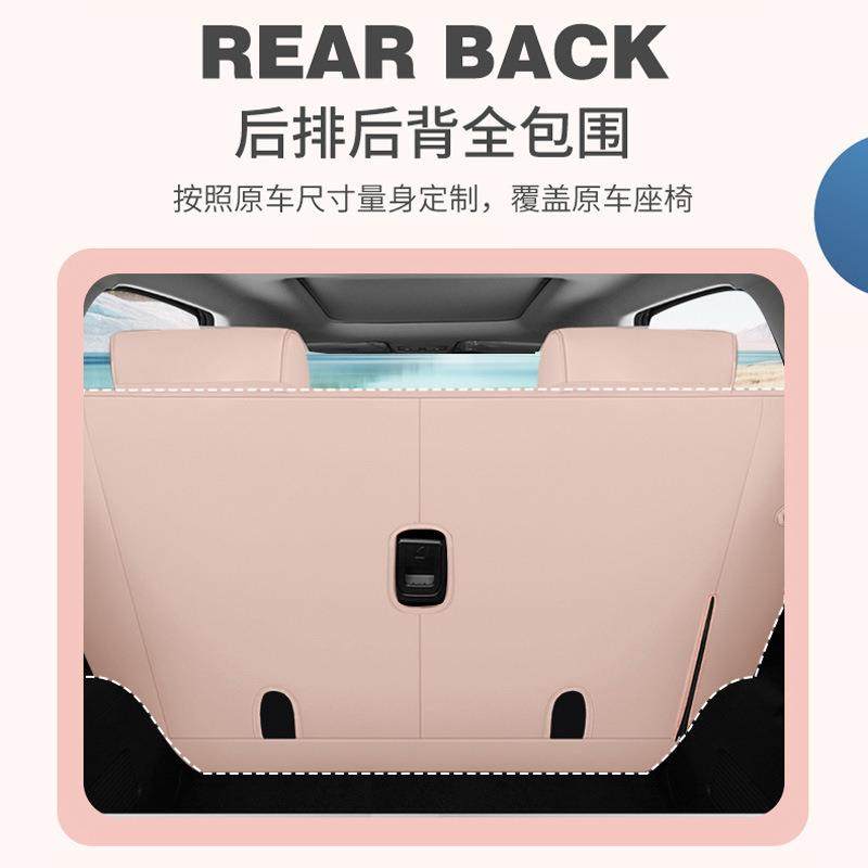 原车专用零跑T03座套全包围专车座椅套夏季冰丝汽车坐垫四季通用,淘宝优惠券,粉丝福利购,淘宝优惠卷