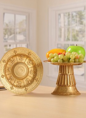 慧宝纯黄铜供盘家用八吉祥藏式曼扎托盘果盘八宝贡盘底盘桌面摆件