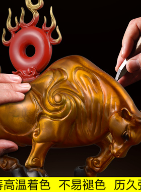 彩铜牛摆件招财生肖牛工艺品办公室桌面客厅玄关电视柜书房装饰品