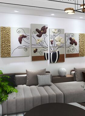 沙发背景墙立体浮雕挂画高档轻奢客厅装饰画大气简约餐厅抽象壁画