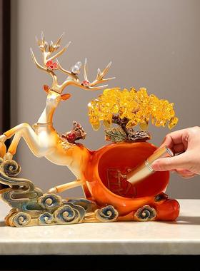 鹿摆件高档客厅进入户玄门关放621623钥收匙纳创意乔迁新居礼品装