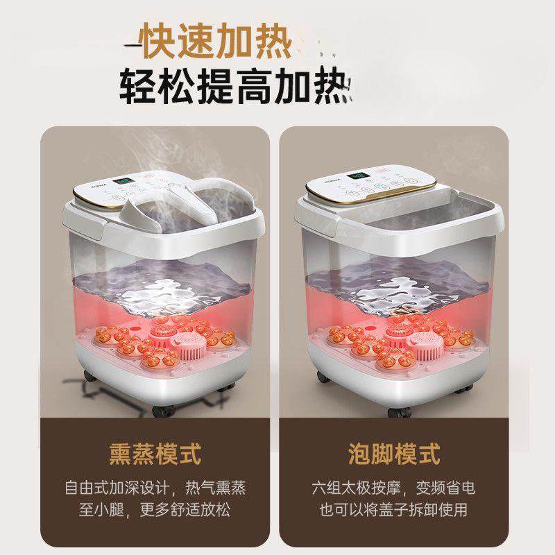 泡脚桶加热恒温电动全自动按摩揉捏高深过小腿洗脚家用足浴盆,淘宝优惠券,粉丝福利购,淘宝优惠卷