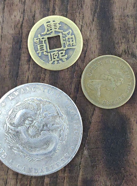 传统安忍水龙银六帝铜钱粗海盐御守盐祝福黄铜家居桌面摆件装饰品