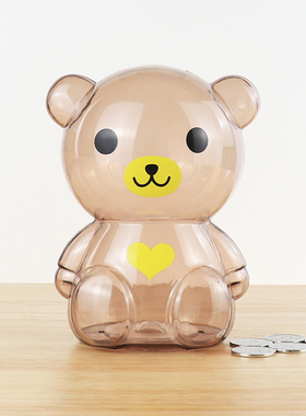 存钱罐只进不出创意男孩储蓄罐儿童储钱罐网红防摔大容量女生可爱