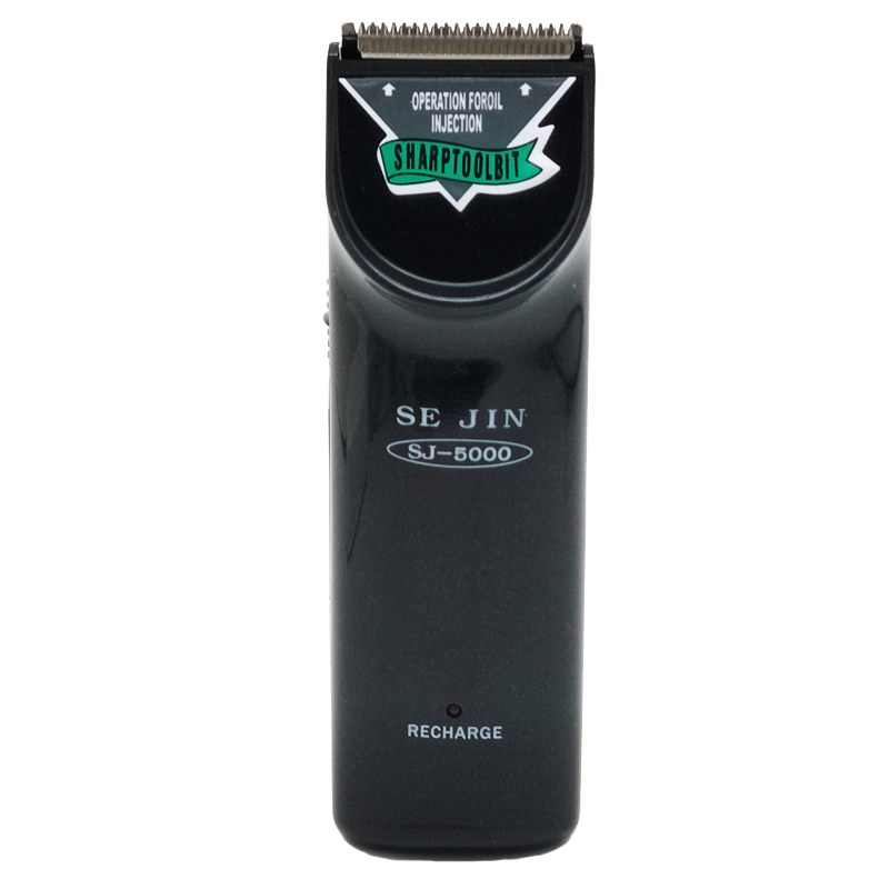 韩国SJ-5000电动理发器充电式婴儿儿童电推剪成人电推子静音家用,淘宝优惠券,粉丝福利购,淘宝优惠卷